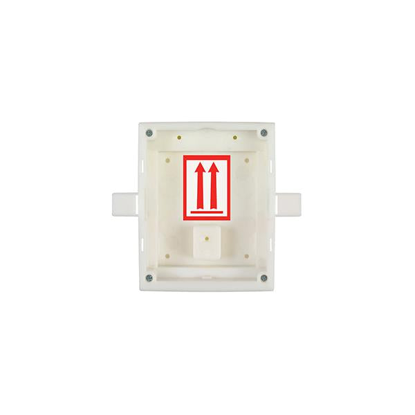 2N IP Solo flush installation box (needed for flush mount installations) [9155017]