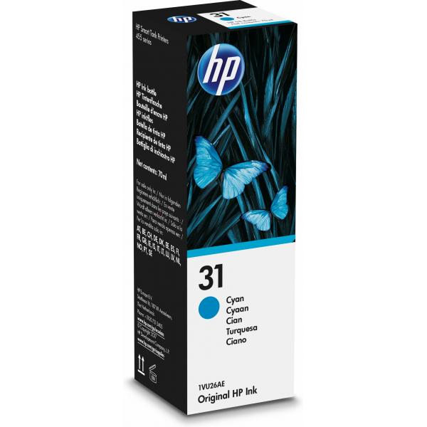 HP CART CIANO 31, SMART TANK 51XX, 70XX, 750, 76XX [1VU26AE]