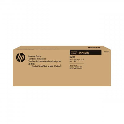 Hp MLT-R204 Black Imaging Unit (SV140A) [SV140A]