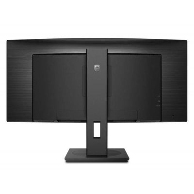 Philips B-Line - 34 inch Curved - UltraWide Quad HD LED Monitor - 3440x1440 - HAS [345B1C/00]