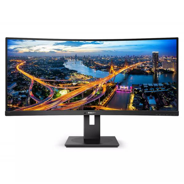 Philips B-Line - 34 inch Curved - UltraWide Quad HD LED Monitor - 3440x1440 - HAS [345B1C/00]