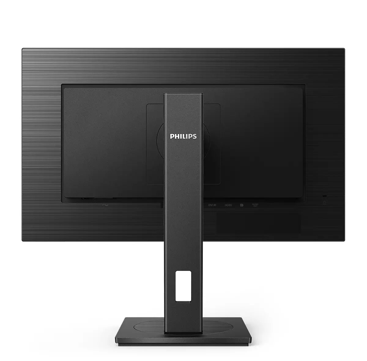 Philips S-Line - 27 inch - Quad HD IPS LED Monitor - 2560x1440 - Pivot / HAS [275S1AE/00]