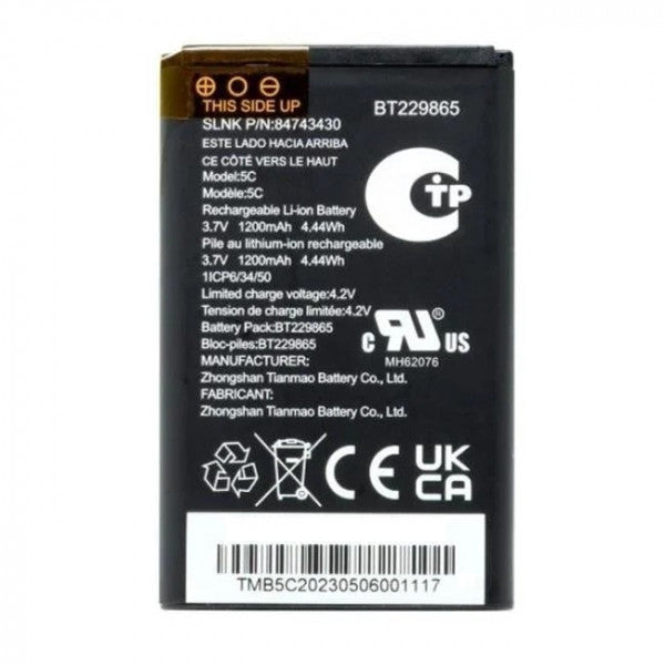 Batteria di ricambio per Spectralink S33 [84743430]