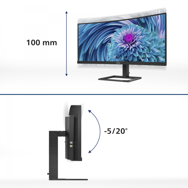 PHILIPS MONITOR CURVO 34 LED VA 21:9 3440x1440 1MS 350 CDM, USB-C, ALTEZZA, DP/HDMI, MULTIMEDIALE [346E2CUAE]