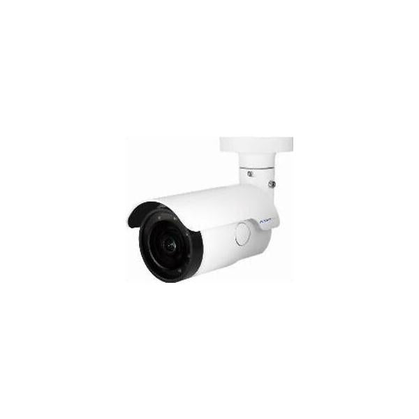 MOBOTIX MOBOTIX MOVE VandalBullet VB2-5-IR-VA (Video Analytics) [Mx-VB2A-5-IR-VA]