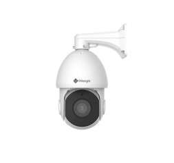 Milesight - Network Camera Speed Dome AI 25X/30X/36X/42X - 1/2.8'', 5MP 30X 4.7~141mm IP66 (IK10) IR 200m [MS-C5341-X30PE]
