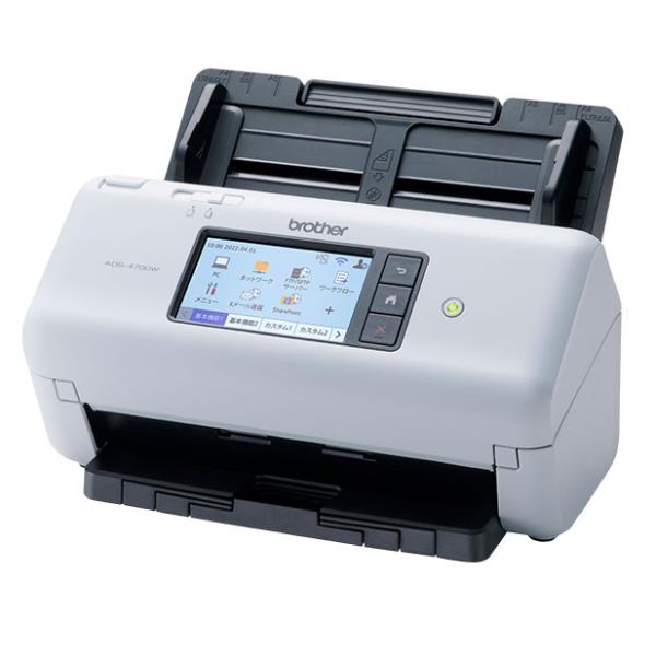 Brother ADS-4700W - Desktop Document Scanner - RJ45 / WiFi / USB [ADS4700WRE1]