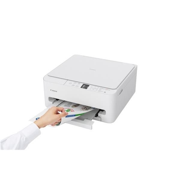 Canon PIXMA TS6550i - Multifunctional Inktjetprinter - 14 ppm [7179C006]