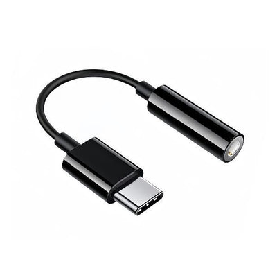 Hamlet HHEADA-DC adattatore per inversione del genere dei cavi USB-C 3.5 mm Nero [HHEADA-DC]