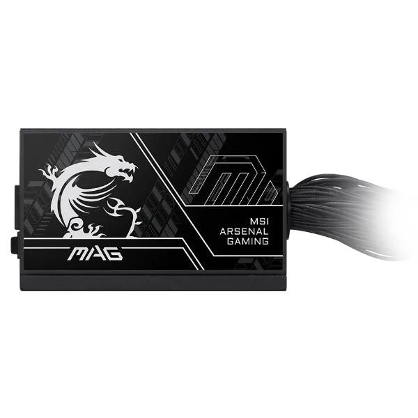 MSI ALIMENTATORE MAG A750BN PCIE5 III [MAG A750BN PCIE5 III]