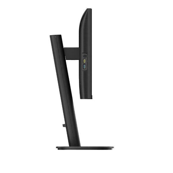 Philips 3000 Series 24 inch - Full HD - 1920x1080 - Pivot - HAS [24B2N3200J/00]