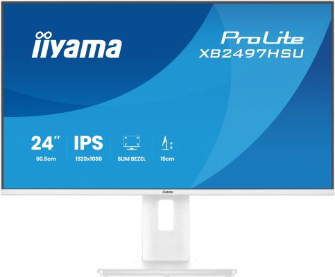 24 WHITE IPS-PANEL, 1920X1080 120HZ [XB2497HSU-W1]