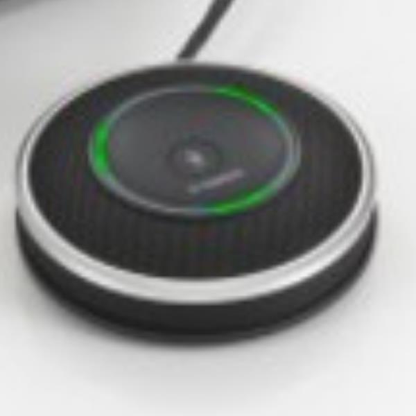 Yamaha YVC-1000 Unified Communications Microphone& Speaker System (Europe excluding UK) [YVC1000]