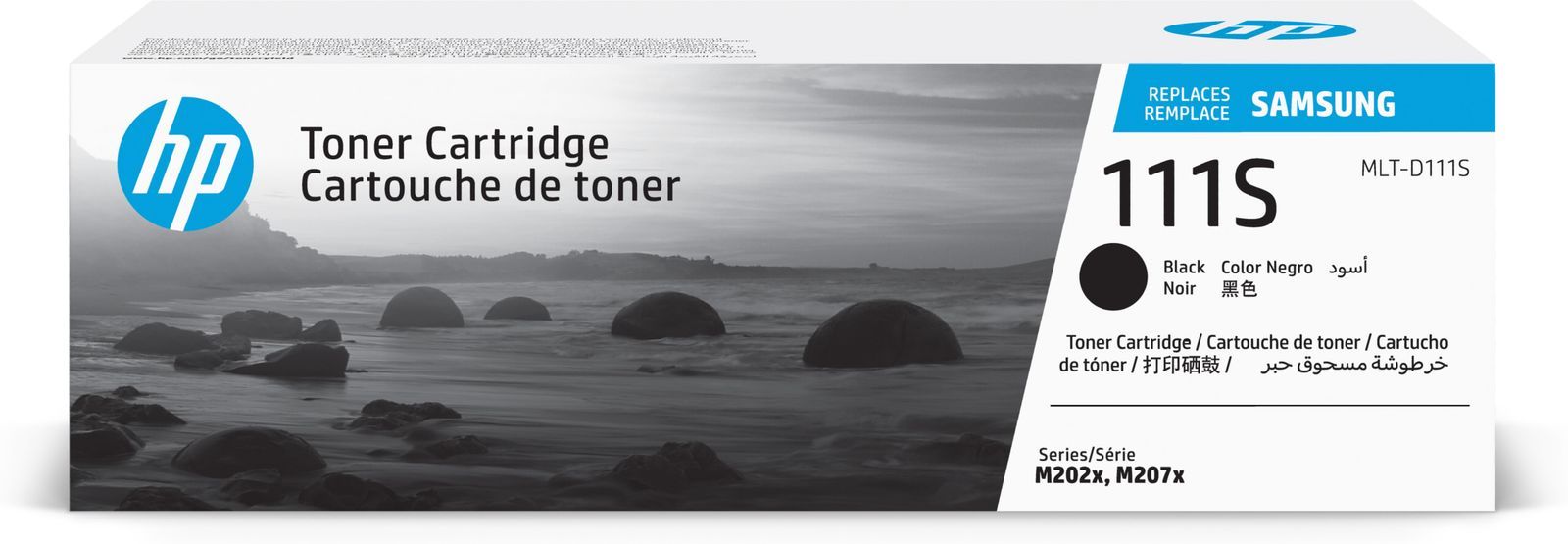 HP Cartuccia toner nero Samsung MLT-D111S [SU810A]