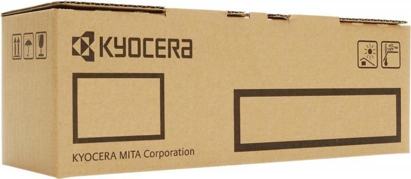 Ricoh 821242 cartuccia toner 1 pz Originale Nero [821242]