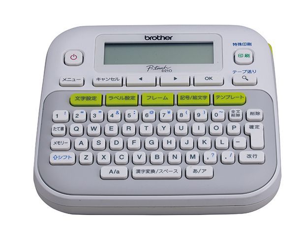 PT-D210 [PTD210UR1]