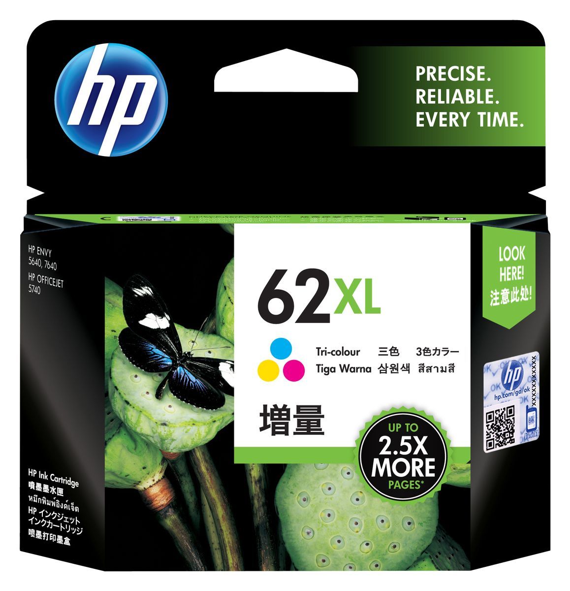 HP 62XL TRI-COLOR INK CARTRIDGE [C2P07AE#UUS]
