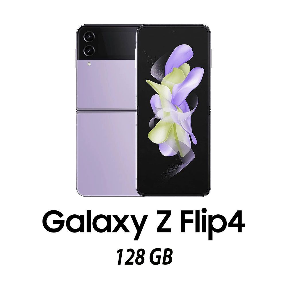 SAMSUNG GALAXY Z FLIP 4 5G 128GB BORA PURPLE/2Y [007970PCR-EU]