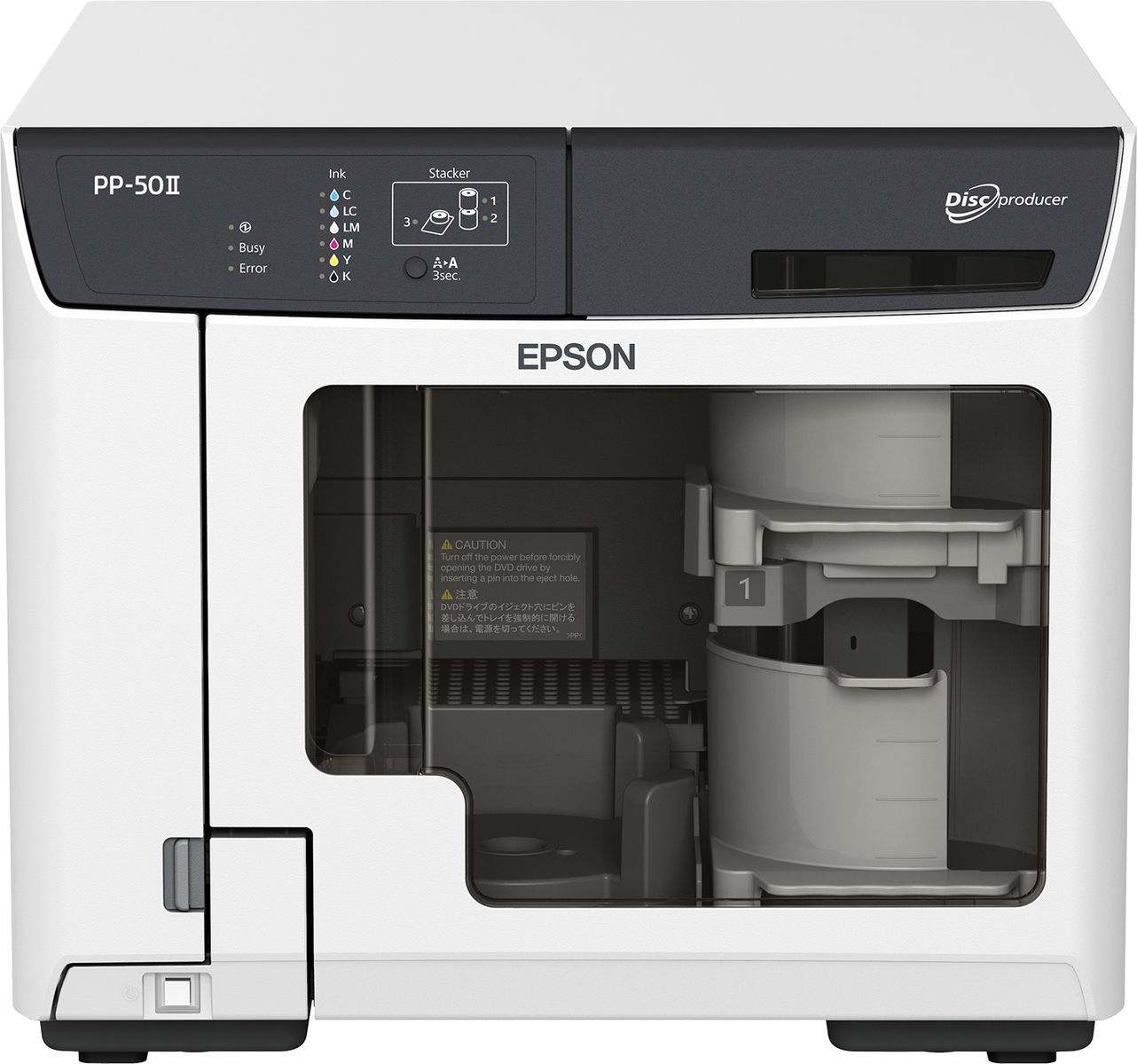 Epson Discproducer PP-50II [C11CH41021]