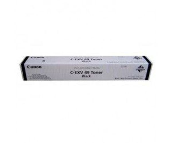 Canon 8524B002 cartuccia toner 1 pz Originale Nero [8524B002]