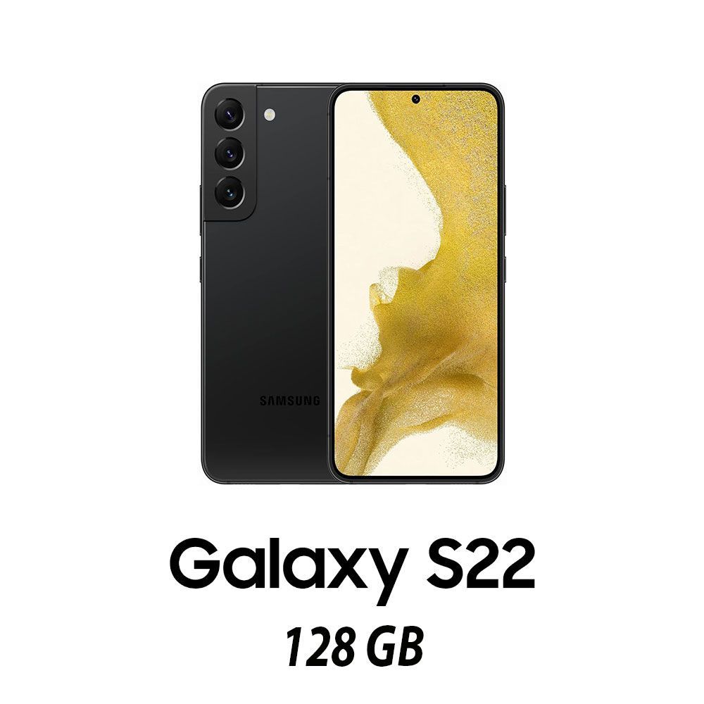 SAMSUNG GALAXY S22 5G 128GB PHANTOM BLACK/2Y [007969PCR-EU]