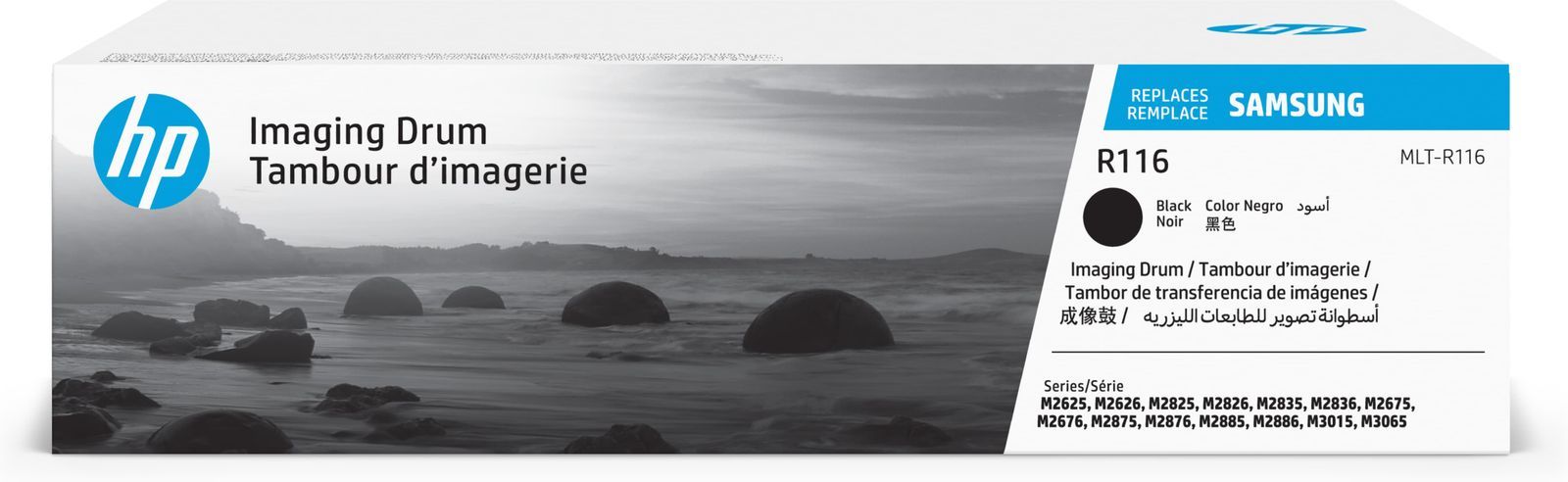 HP Unità di imaging originale Samsung MLT-R116 [SV134A]