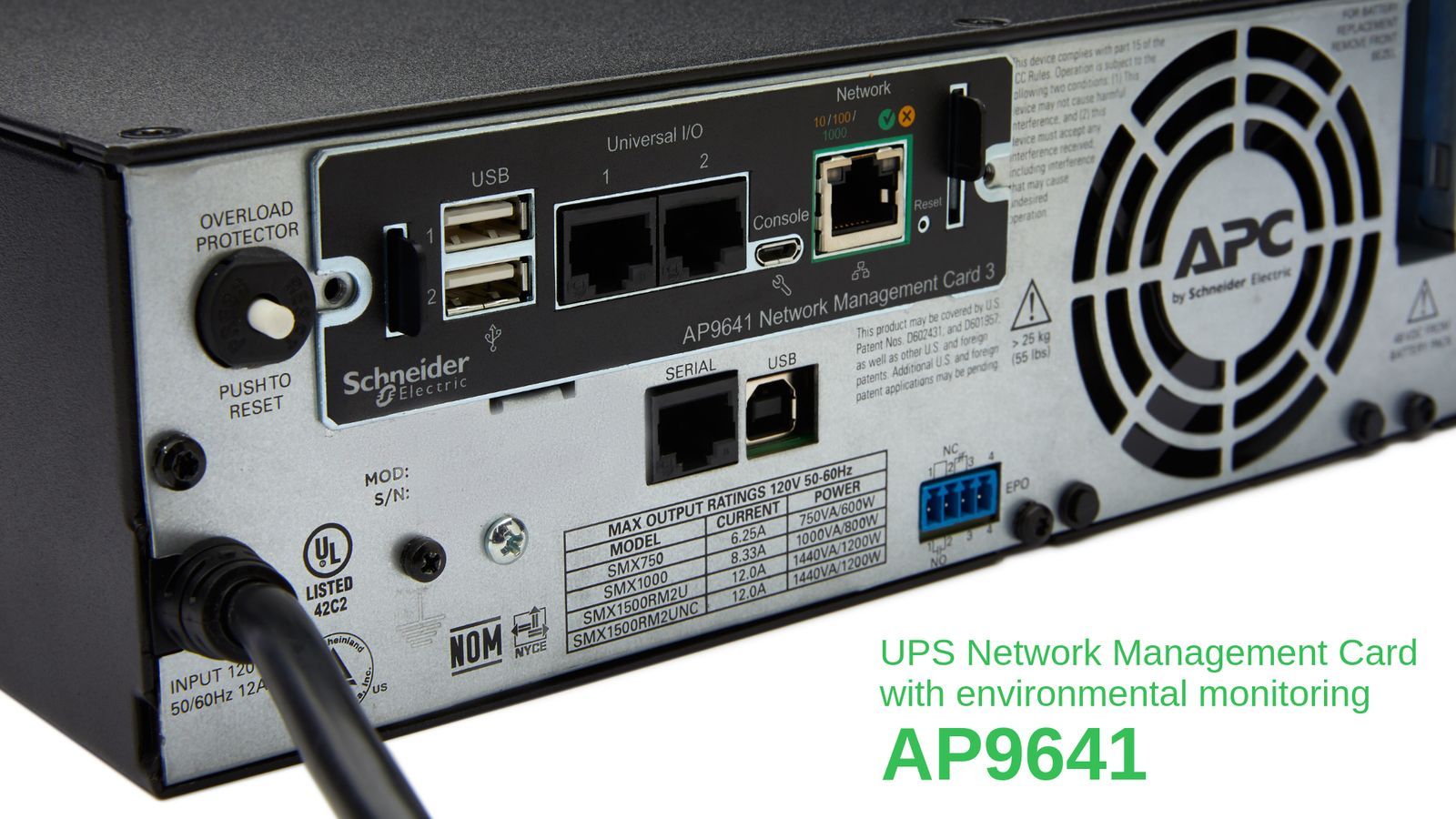 APC UPS NTWK MGMT CARD POWERCHUTE [AP9641]