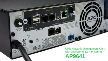 APC UPS NTWK MGMT CARD POWERCHUTE [AP9641]