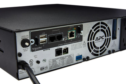 APC UPS NTWK MGMT CARD POWERCHUTE [AP9641]
