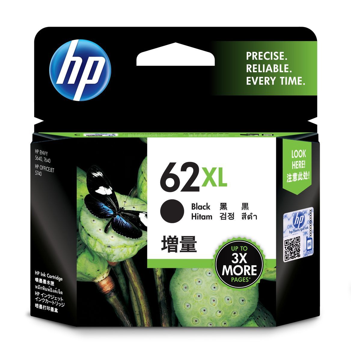 HP 62XL BLACK INK CARTRIDGE [C2P05AE#UUS]