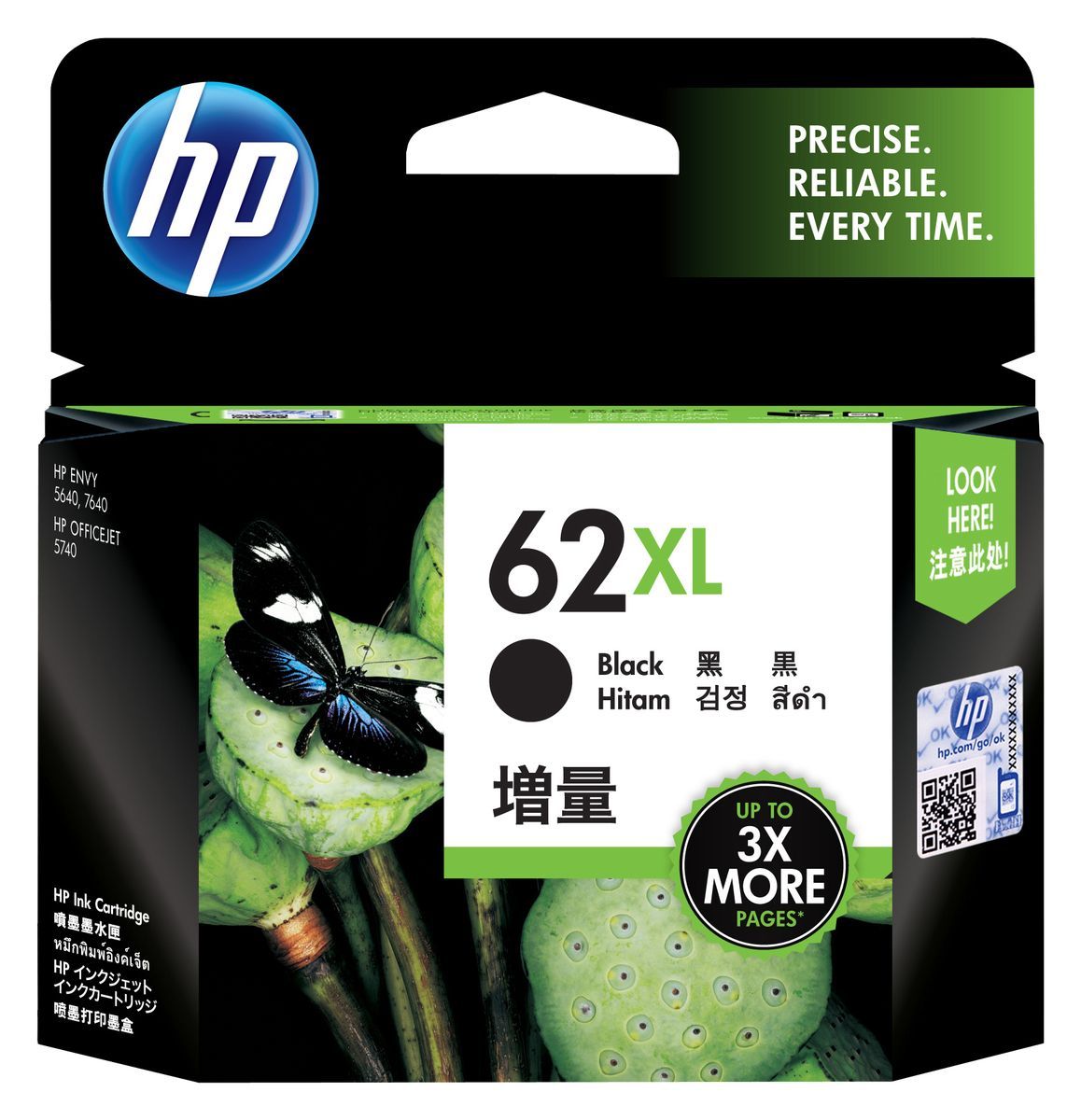 HP 62XL BLACK INK CARTRIDGE [C2P05AE#UUS]