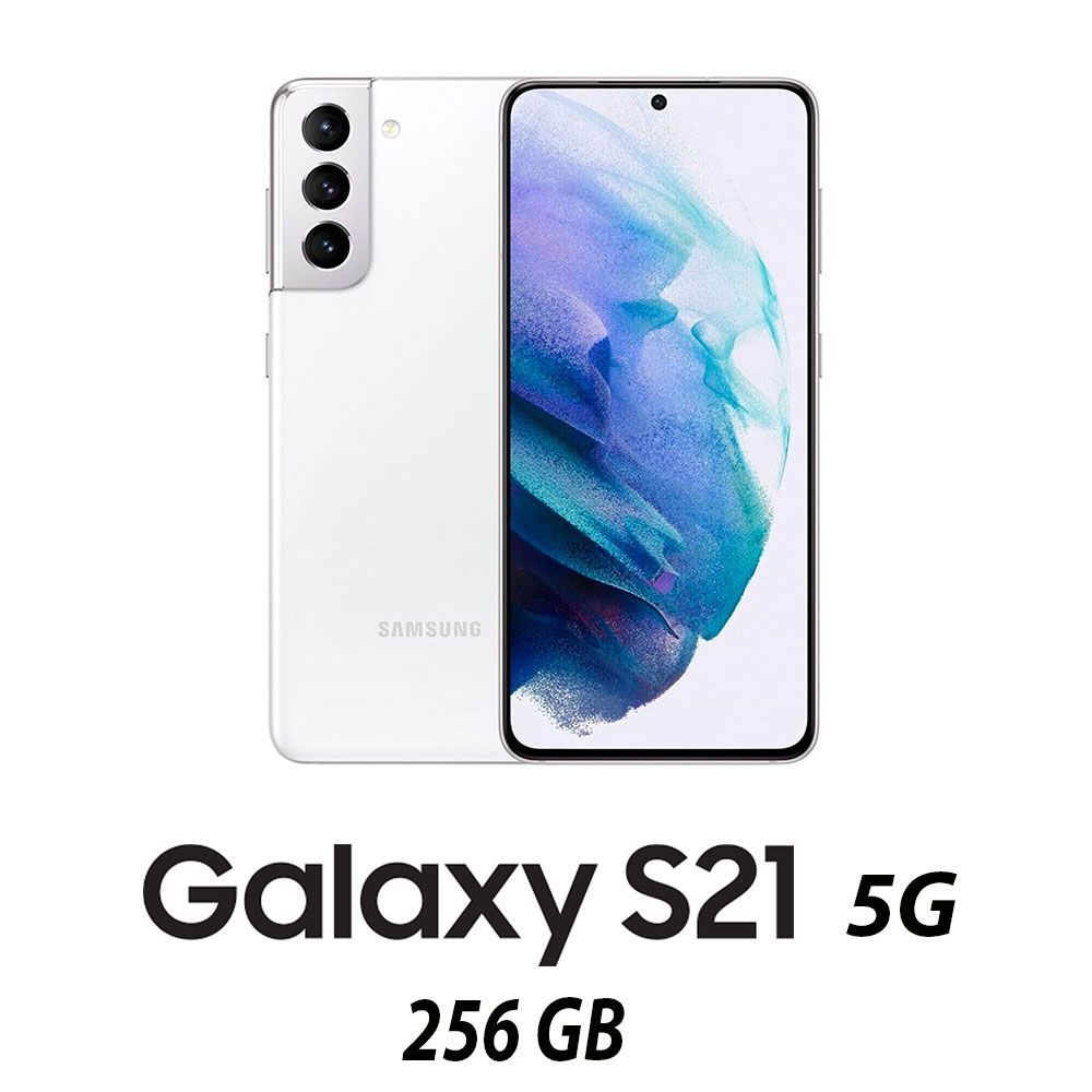 SAMSUNG GALAXY S21 5G 256GB PHANTOM WHITE/2Y [008592PCR-EU]