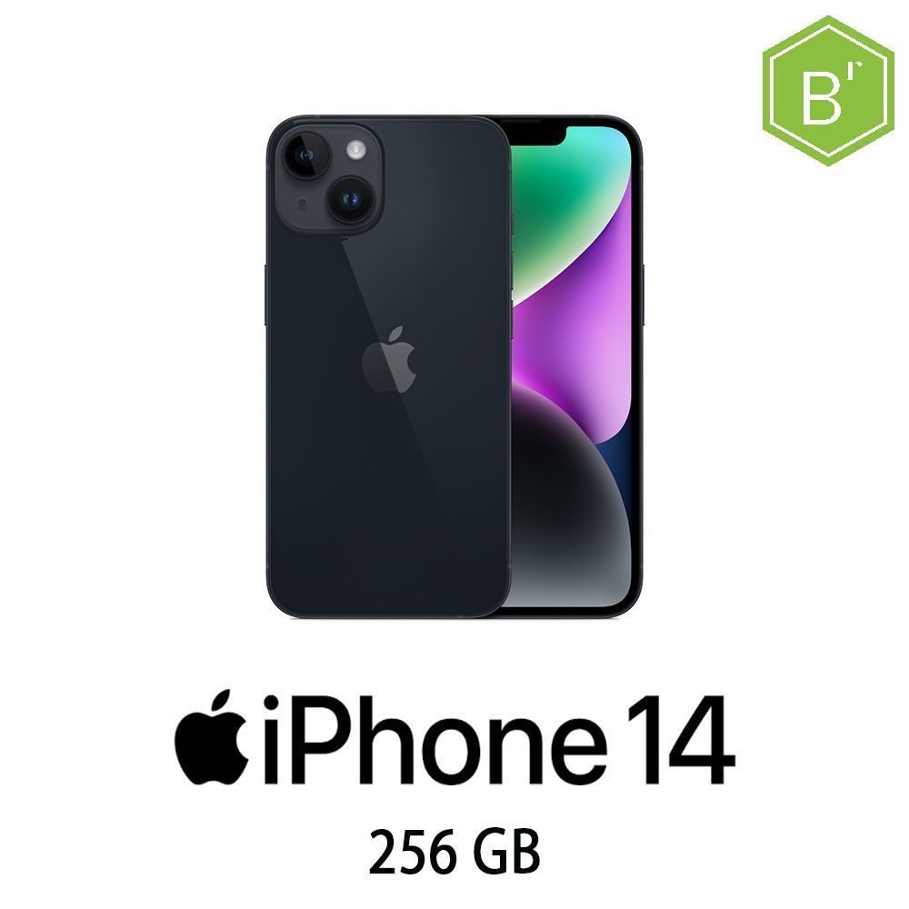 IPHONE 14 256GB MIDNIGHT/2Y - B [007624PCR-EU]