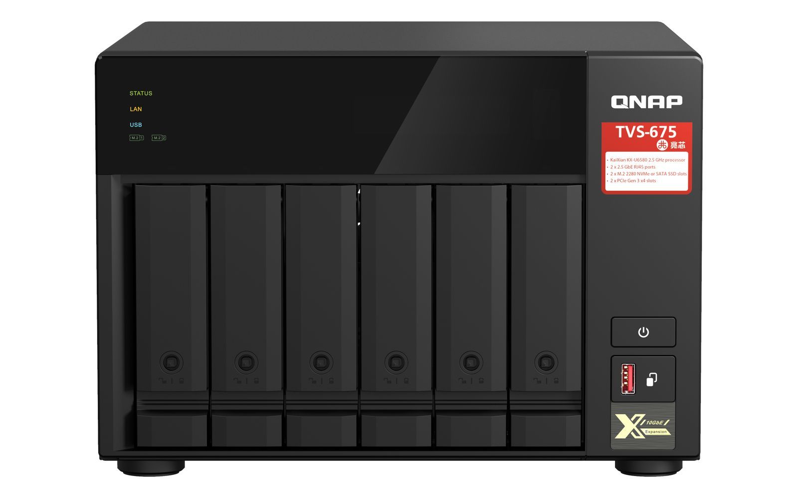QNAP TVS-675 NAS Tower ZhaoXin KaiXian KX-6000 KX-U6580 8 GB DDR4 0 TB QuTS hero Nero [TVS-675-8G]