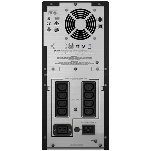 APC SMC3000I gruppo di continuità (UPS) A linea interattiva 3 kVA 2100 W [SMC3000I]
