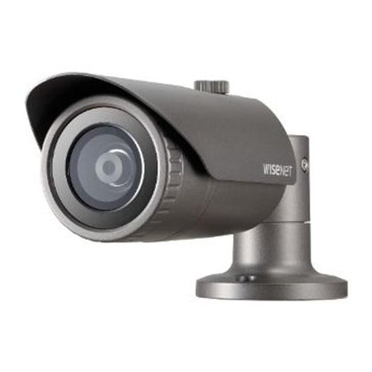 2MP IP BULLET OTTICA FISSA DA 4MM [QNO-6022R]