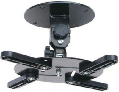 ITB OM06080 Soffitto supporto per proiettore [OM06080]