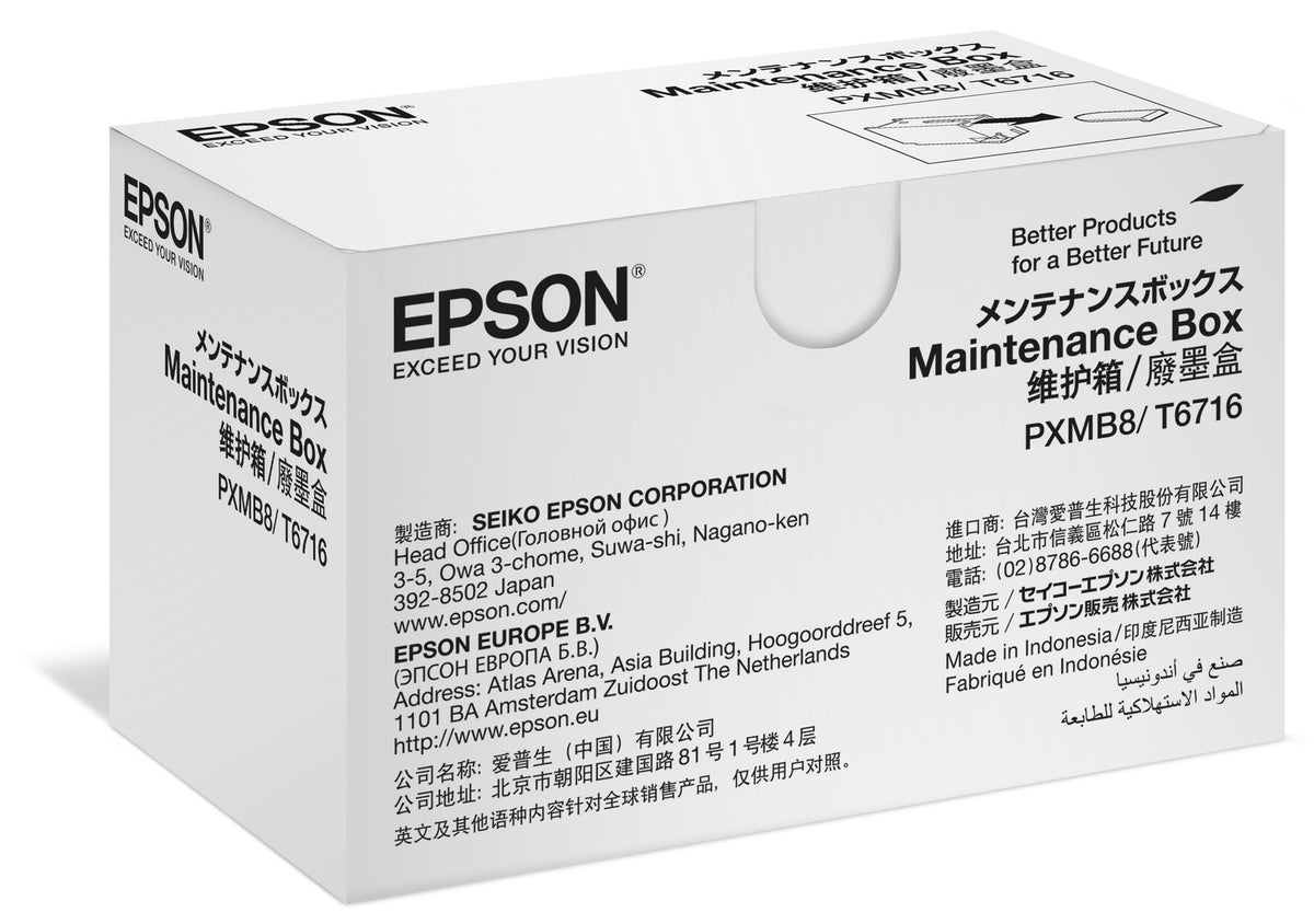 Epson Maintenance box [C13T671600]