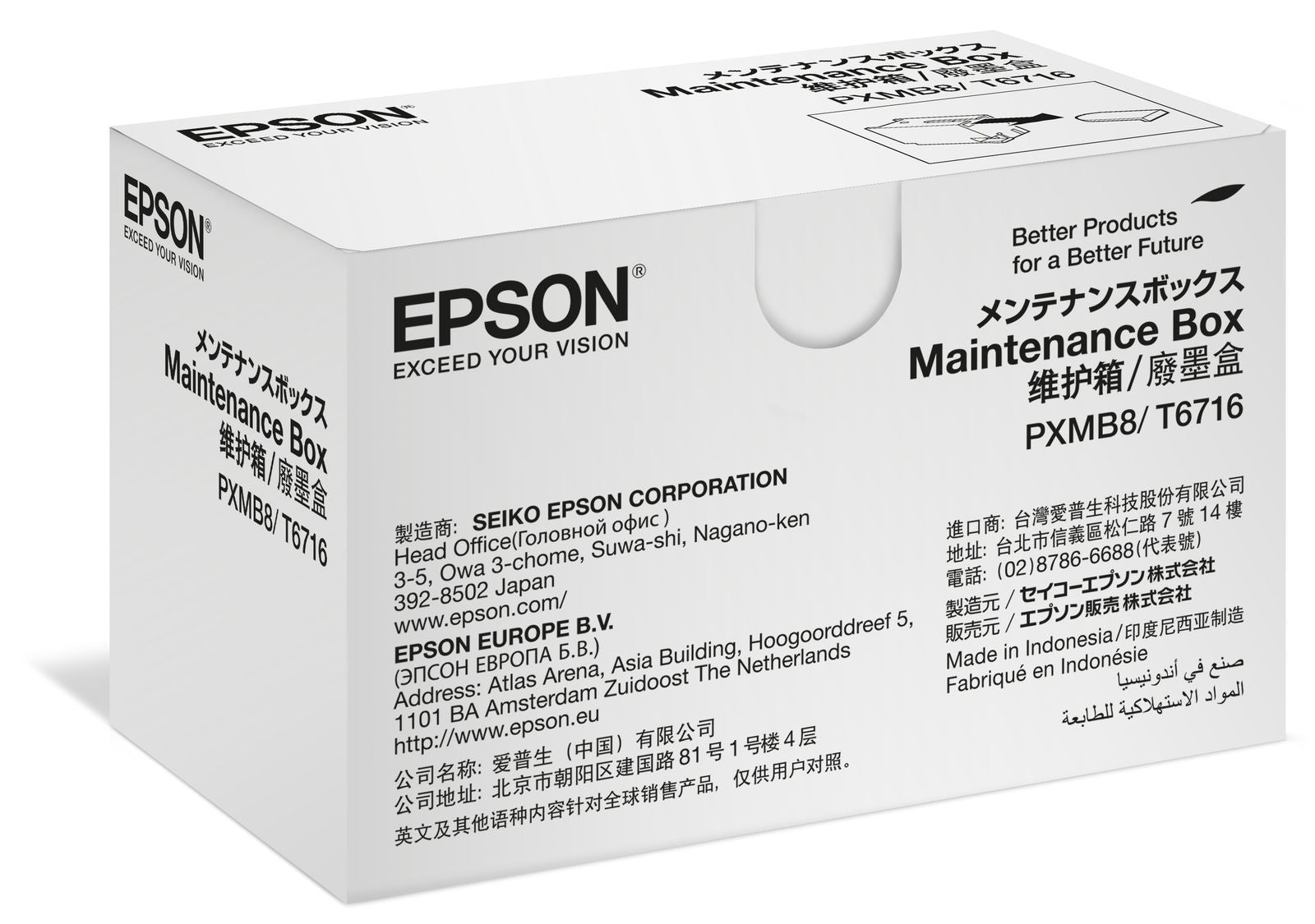 Epson Maintenance box [C13T671600]