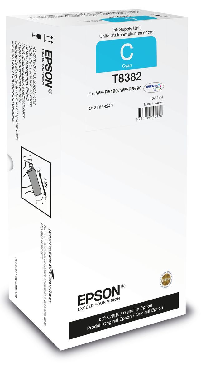 Epson Cyan XL Ink Supply Unit [C13T838240]