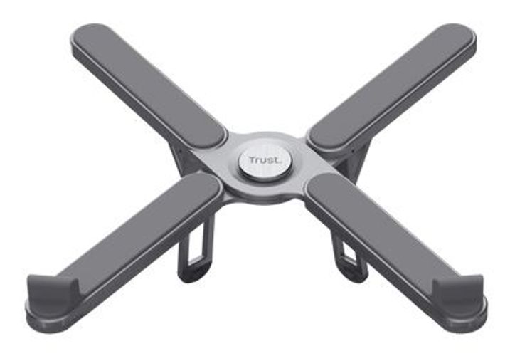 MACY FOLDABLE METAL LAPTOP STAND [25647]