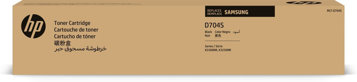 Samsung Cartuccia toner nero originale HP MLT-D704S [SS770A]