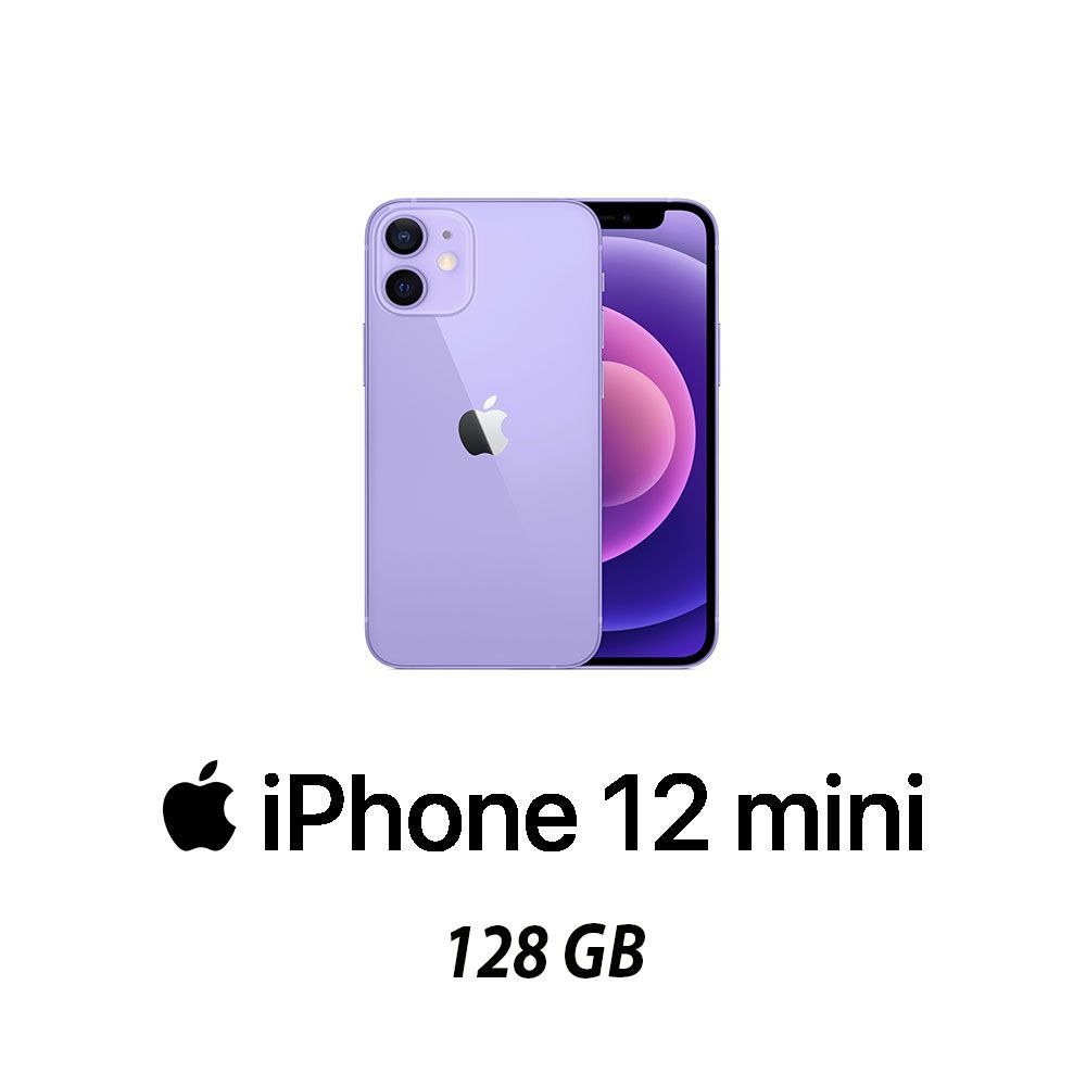 IPHONE 12 MINI 128GB PURPLE/2Y [008111PCR-EU]