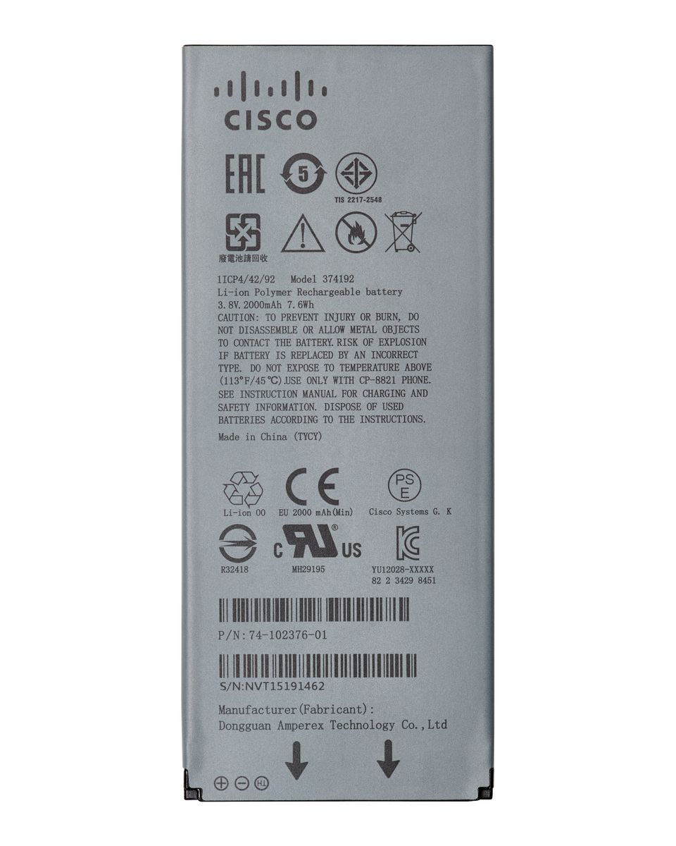 Cisco CP-BATT-8821= ricambio per telefono Batteria [CP-BATT-8821=]