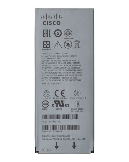 Cisco CP-BATT-8821= ricambio per telefono Batteria [CP-BATT-8821=]