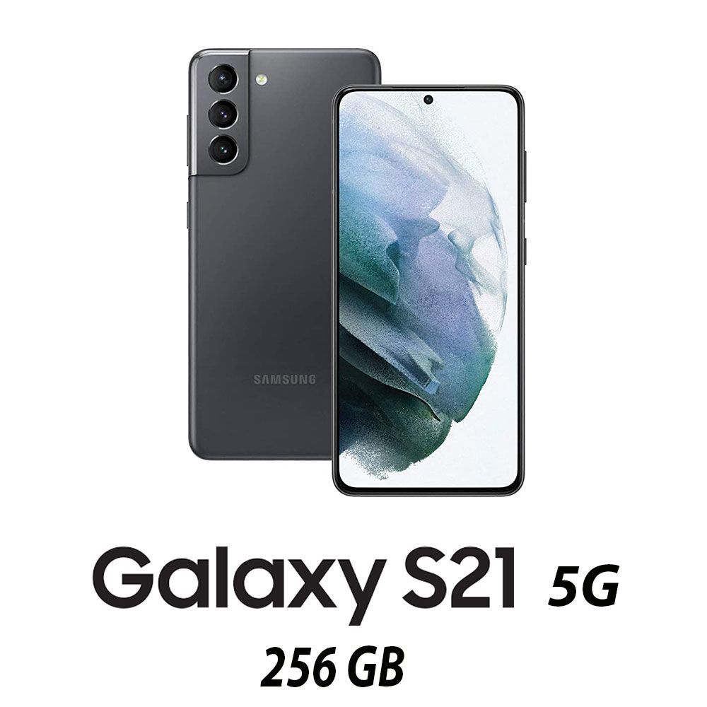 SAMSUNG GALAXY S21 5G 256GB PHANTOM GRAY/2Y [008591PCR-EU]