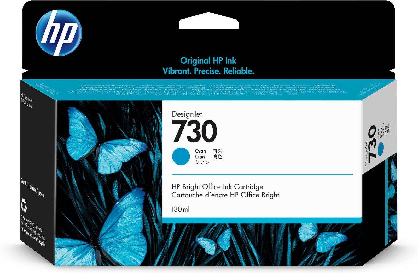 HP Cartuccia di inchiostro ciano DesignJet 730 da 130 ml [P2V62A]