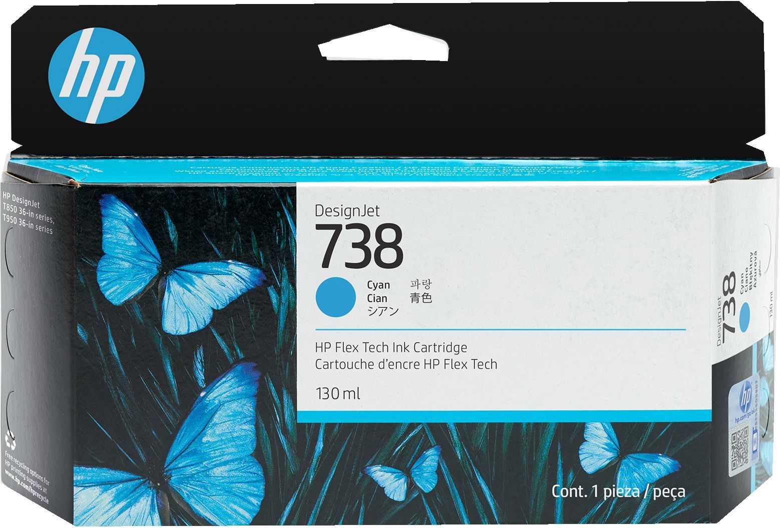HP Cartuccia di inchiostro ciano DesignJet 738 da 130 ml [498N5A]