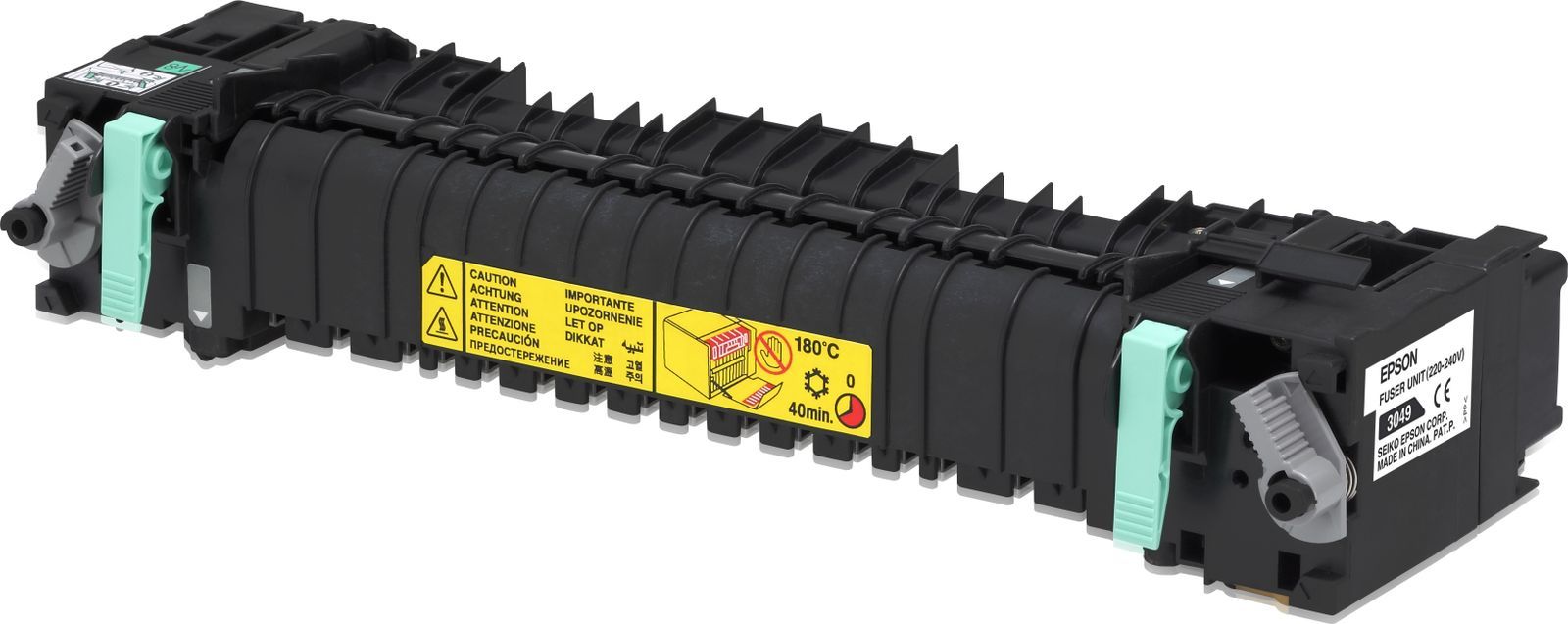 Epson Fuser Unit 100k [C13S053049] - ITPartners