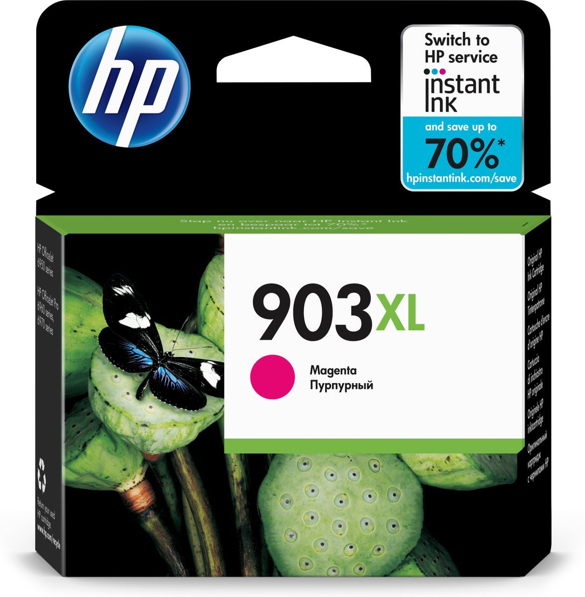 HP 903XL Magenta Ink Cartridge 825pagine Magenta cartuccia d'inchiostro [T6M07AE#BGX]